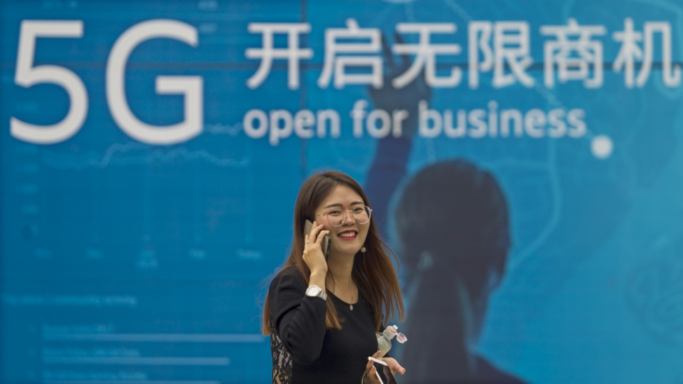 5g cina