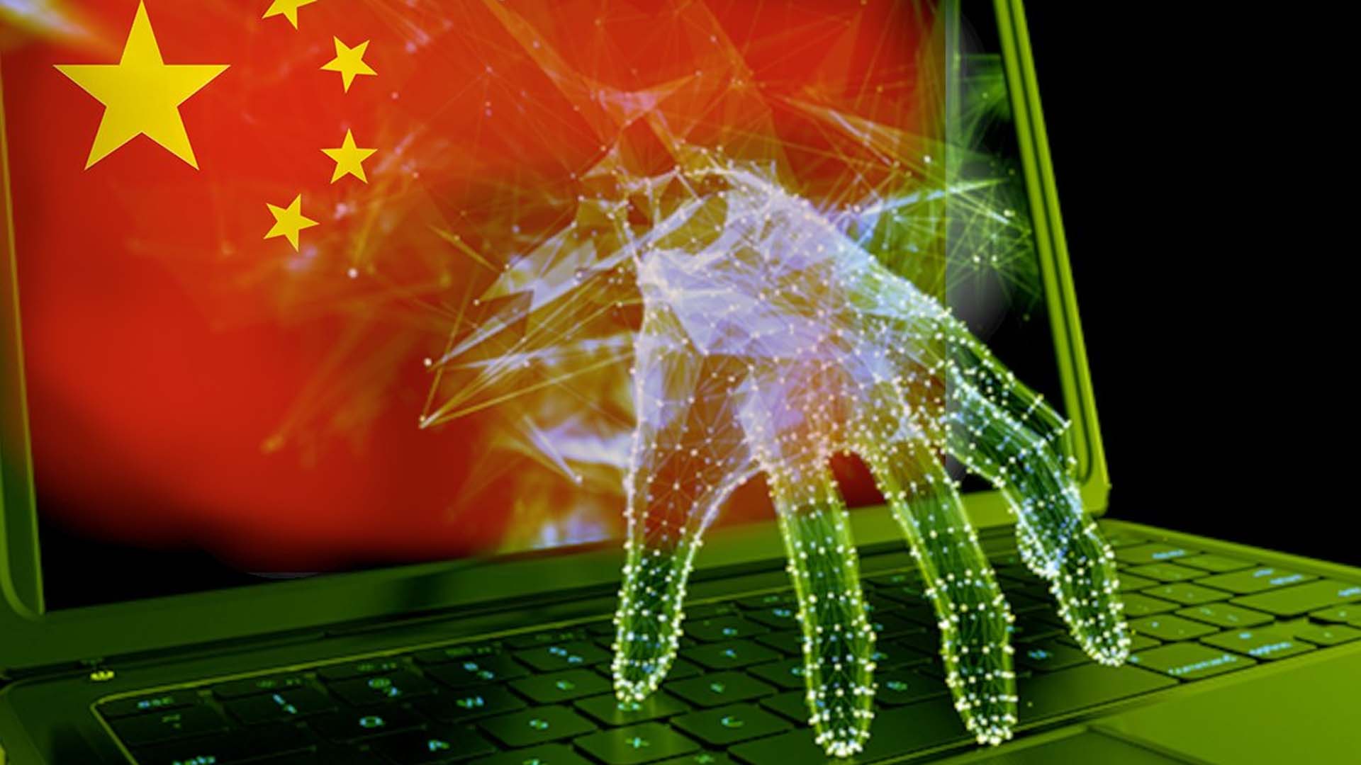Daxin, il malware cinese Daxin, il malware cinese